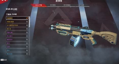 Apex英雄和绝地求生哪个好玩 Apex英雄PUBG对比测评