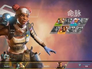 Apex英雄金属怎么花？金属使用推荐