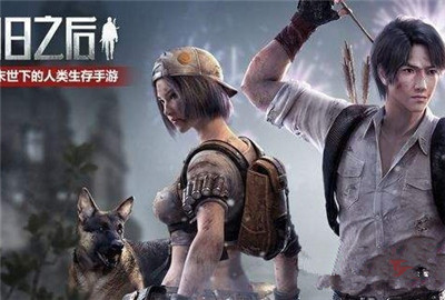 明日之后2019幸运儿称号怎么获得