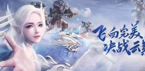 完美世界手游卷轴怎么获得 完美世界手游卷轴获取方法