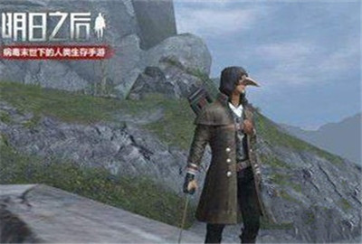 明日之后茅斯沼泽特殊箱子在哪里