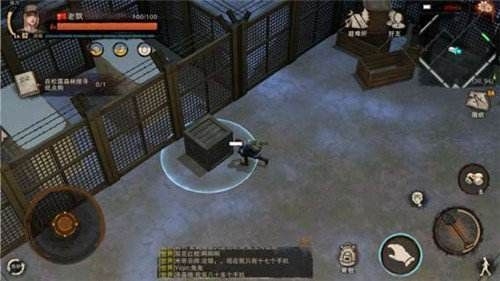 废土行动监狱怎么刷钱 监狱刷钱方式介绍