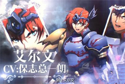 梦幻模拟战雪人谷大危机怎么过