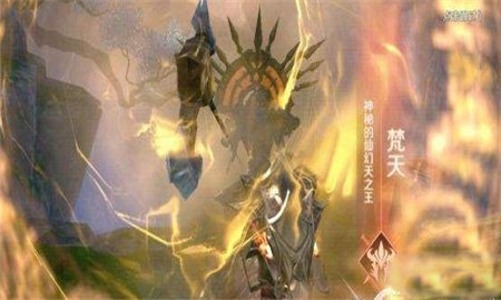 完美世界手游仙魔幻天副本怎么打 完美世界手游仙魔幻天副本打法分享