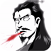 十万个冷笑话