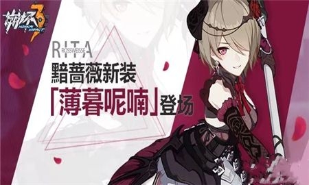 崩坏3武装人偶怎么打 武装人偶打法攻略介绍