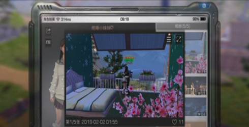 明日之后白巧克力获得方法