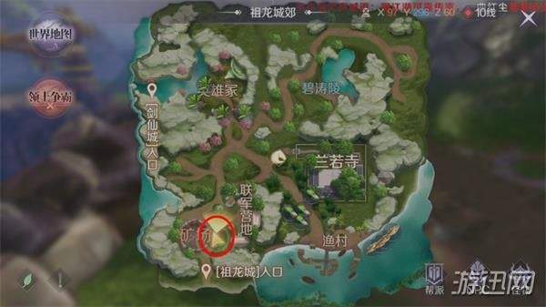 完美世界手游粉红猪表情包获取途径图文攻略详解