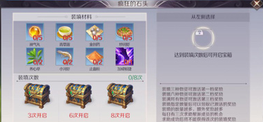 iefans网