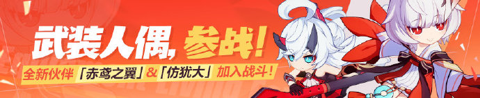 ⁄