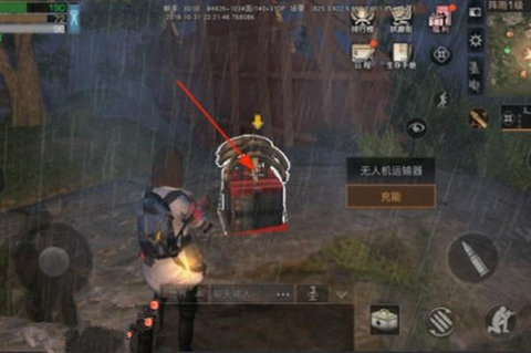 明日之后夏尔镇资源怎么带回家 夏尔镇资源托运怎么带走?
