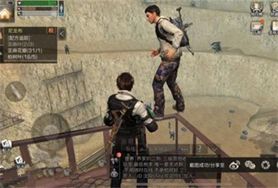 明日之后夏尔镇矿坑boss怎么刷