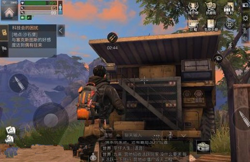 明日之后夏尔镇核电站宝箱在哪 夏尔镇核电站宝箱位置一览
