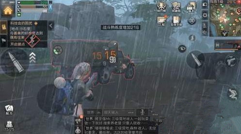明日之后夏尔镇运输车是用来干嘛的 夏尔镇运输车有什么用?