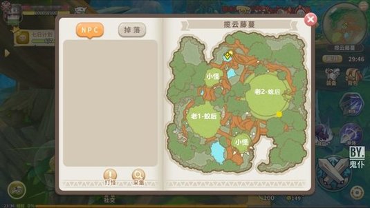 光明勇士40级史诗本怎么过 40级史诗蜘蛛副本玩法详解