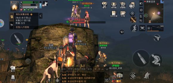 明日之后沦陷的等级介绍
