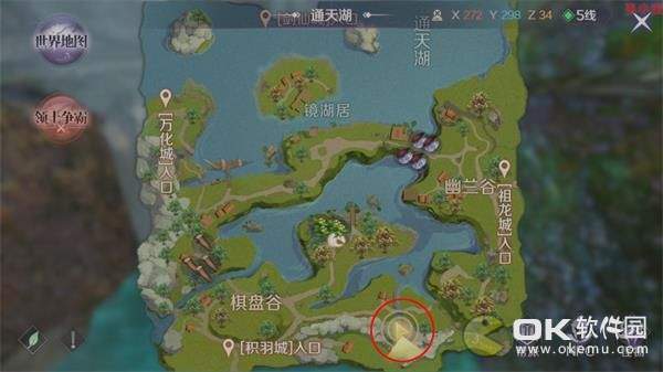 完美世界顽皮猴表情包解锁：两个碎片合成
