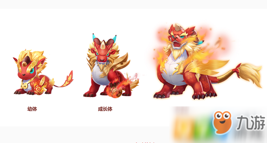 QQ飞车手游火麒麟值得买吗 火麒麟技能性能介绍