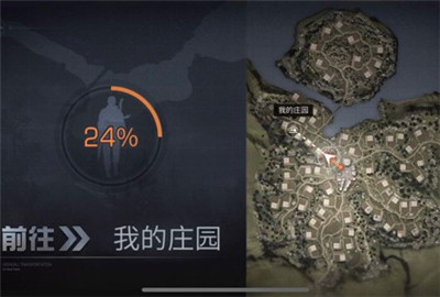 明日之后平民怎么玩