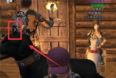 明日之后任务怎么取消 任务怎么放弃?