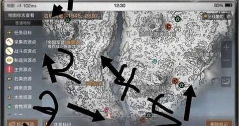 明日之后白树高地神秘宝箱位置 白树高地神秘木箱分布在哪?