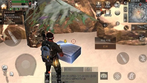 明日之后白树高地神秘宝箱位置 白树高地神秘木箱分布在哪?