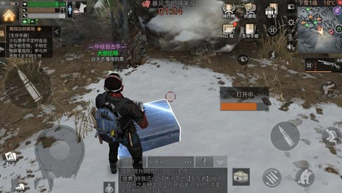 明日之后白树高地神秘宝箱位置 白树高地神秘木箱分布在哪?