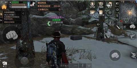 明日之后白树高地神秘宝箱位置 白树高地神秘木箱分布在哪?