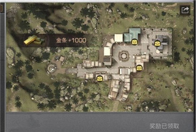 明日之后不对劲的彩虹天堂有什么用