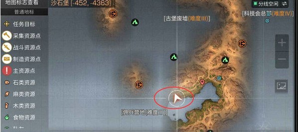 明日之后寻找幼年角羚进行拍照任务攻略 幼年角羚位置在哪?