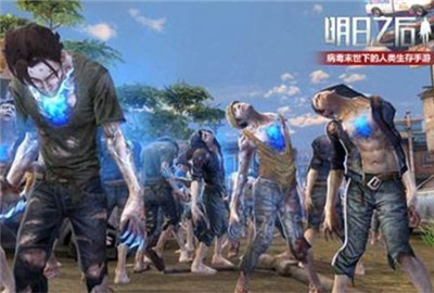明日之后感染肉块怎么获得