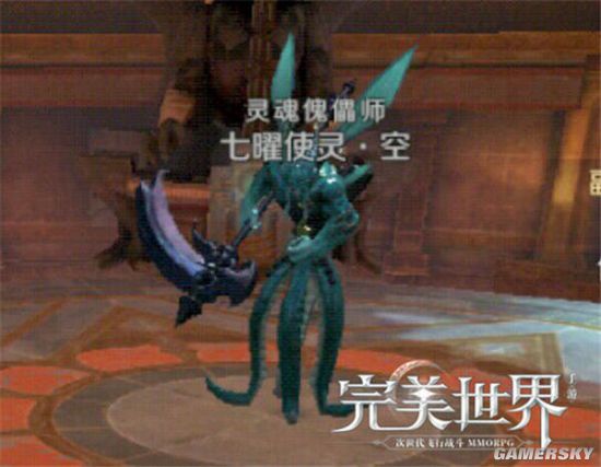 iefans手游
