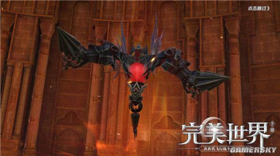 iefans手游