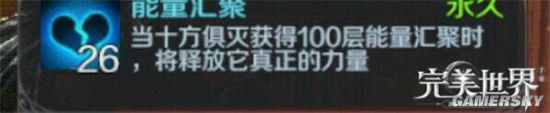 iefans手游