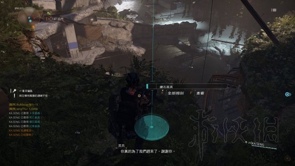 iefans网