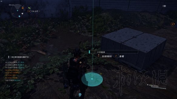iefans网