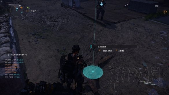 iefans网