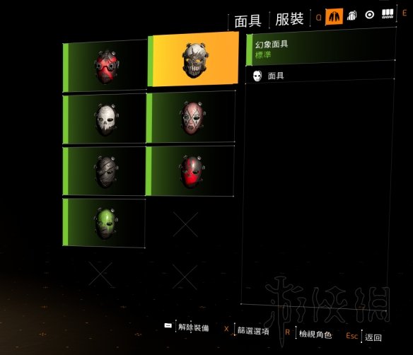 iefans网