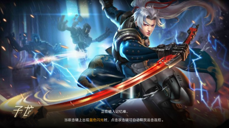 魂武者复活舱十连抽好还是单抽好 有保底吗?