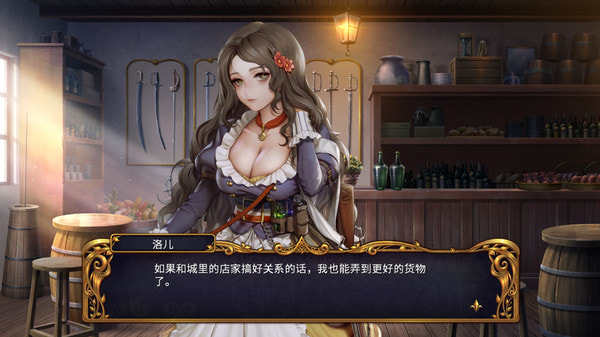 圣女战旗价格多少 圣女战旗多少钱