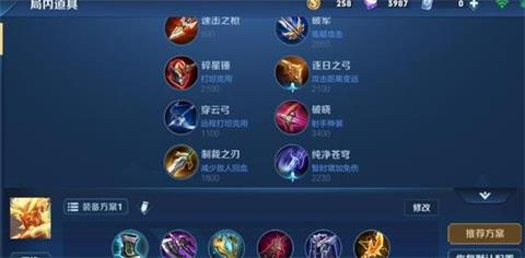 王者荣耀KPL春季赛盘古首秀 EDGM豪取三连胜