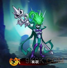 御妖师梼杌防御能力强吗