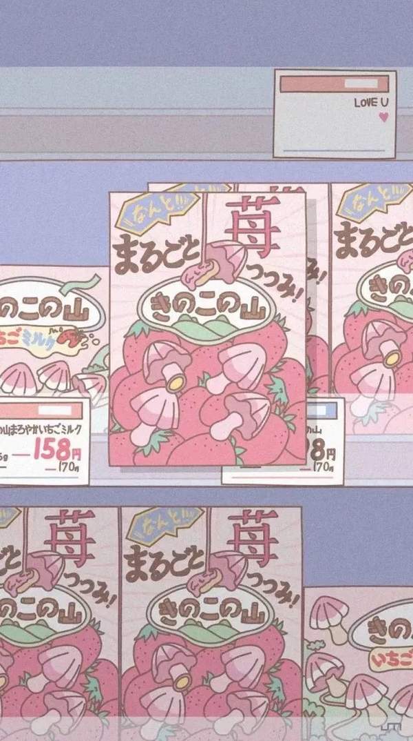 抖音少女心壁纸 粉色系少女心锁屏壁纸