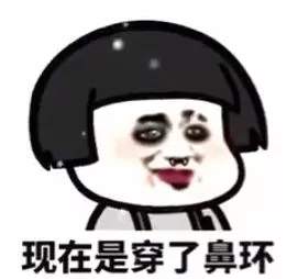 抖音爆火表情包：蘑菇头化妆