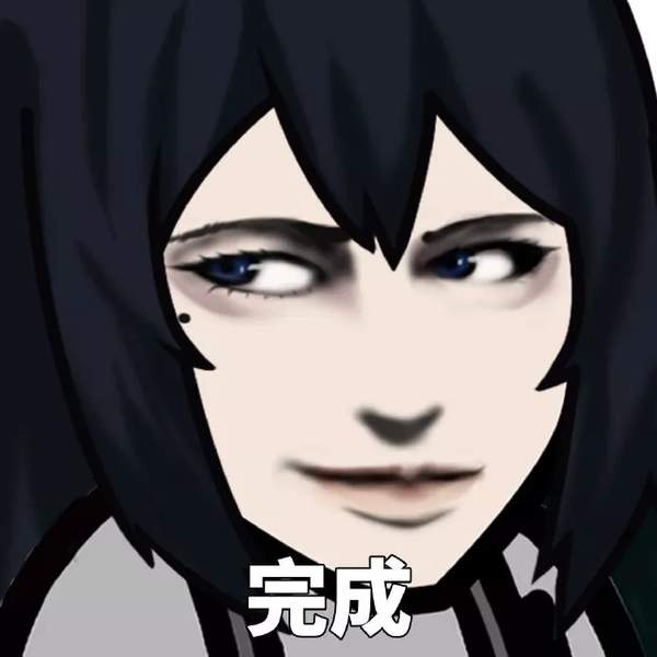 抖音爆火表情包：蘑菇头化妆
