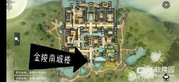 2019楚留香3月15日打坐点坐标