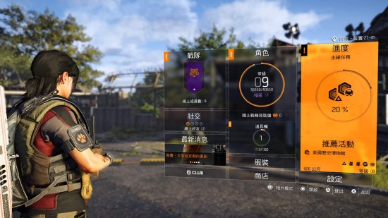 全境封锁2盾章获得方法一览