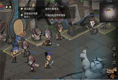 贪婪洞窟2可以组队吗 怎么组队?