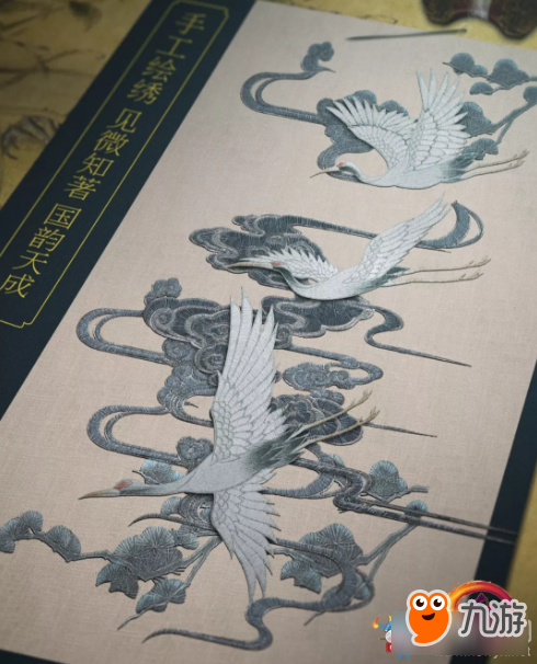 2019《剑网3》花朝节盒子蓬山归岚介绍
