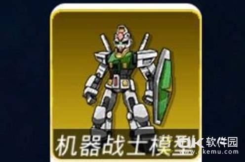 跨越星弧英雄好感度送礼攻略-礼物一览